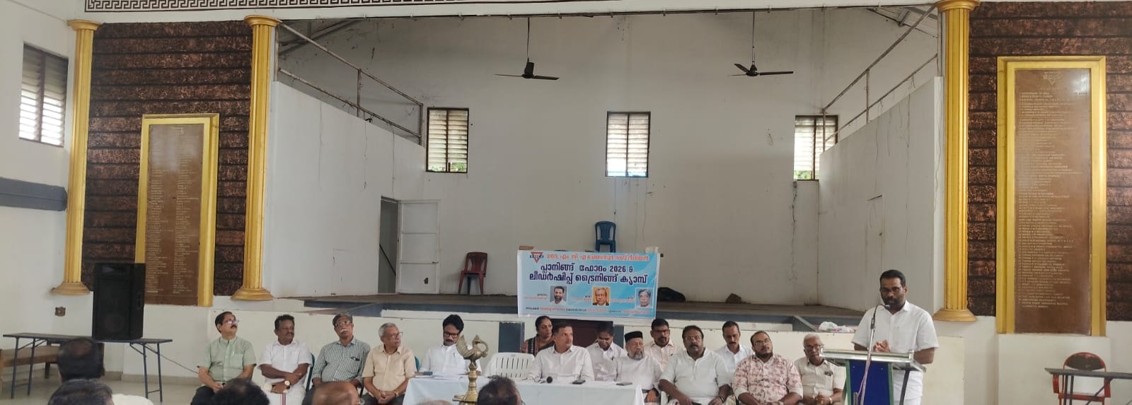 വൈ. എം. സി. എ ചെങ്ങന്നൂർ സബ് റീജിയന്റെ പ്ളാനിംഗ് ഫോറം സമ്മേളനം